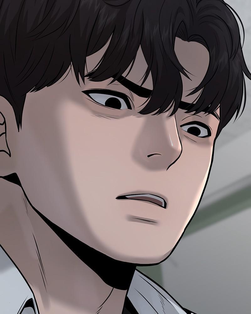 QUESTISM Chap 7 - Next Chap 8