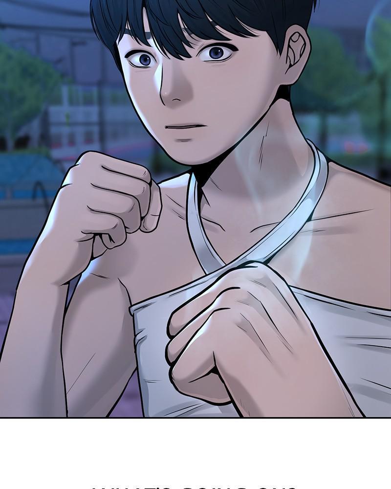 QUESTISM Chap 7 - Next Chap 8