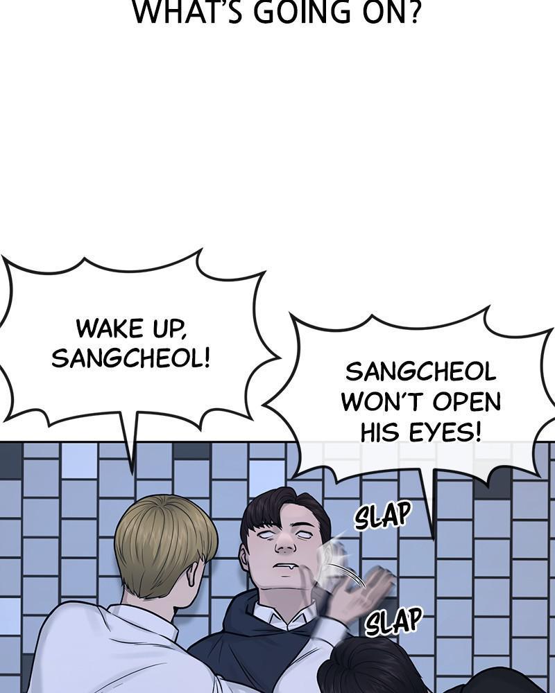 QUESTISM Chap 7 - Next Chap 8