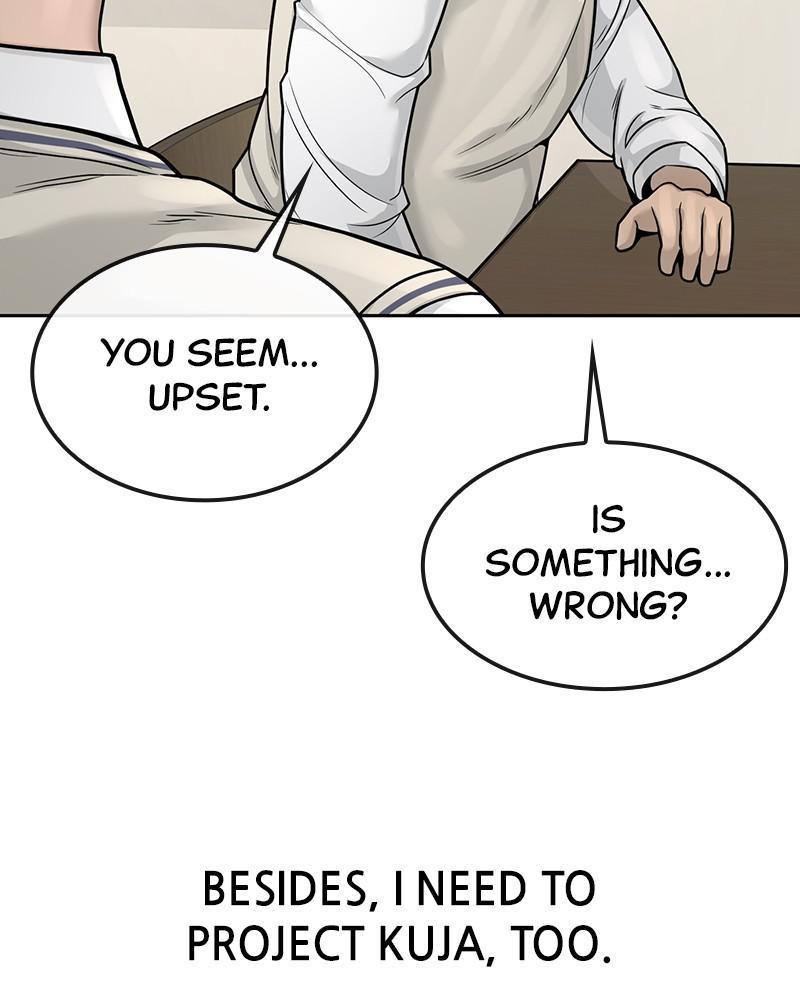 QUESTISM Chap 7 - Next Chap 8