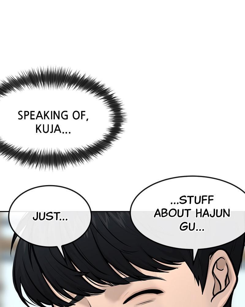 QUESTISM Chap 7 - Next Chap 8