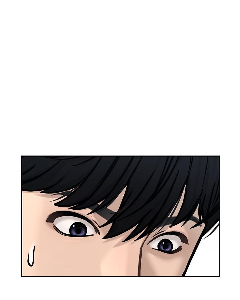 QUESTISM Chap 7 - Next Chap 8