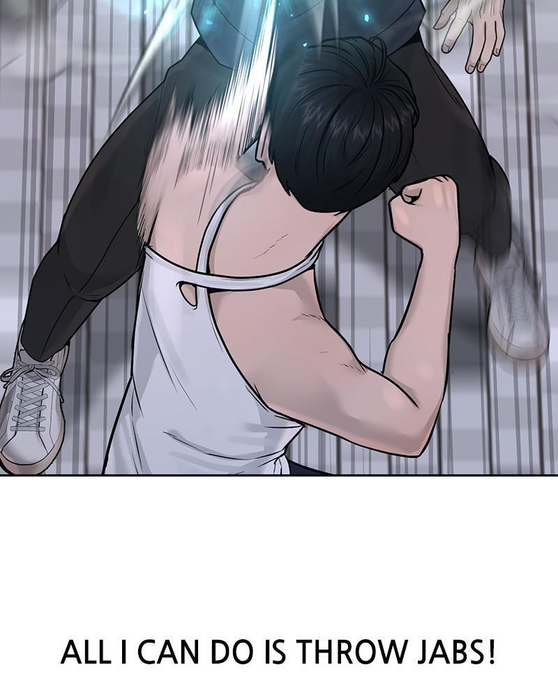 QUESTISM Chap 7 - Next Chap 8