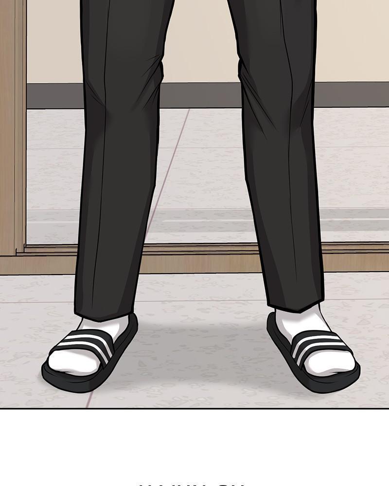 QUESTISM Chap 7 - Next Chap 8