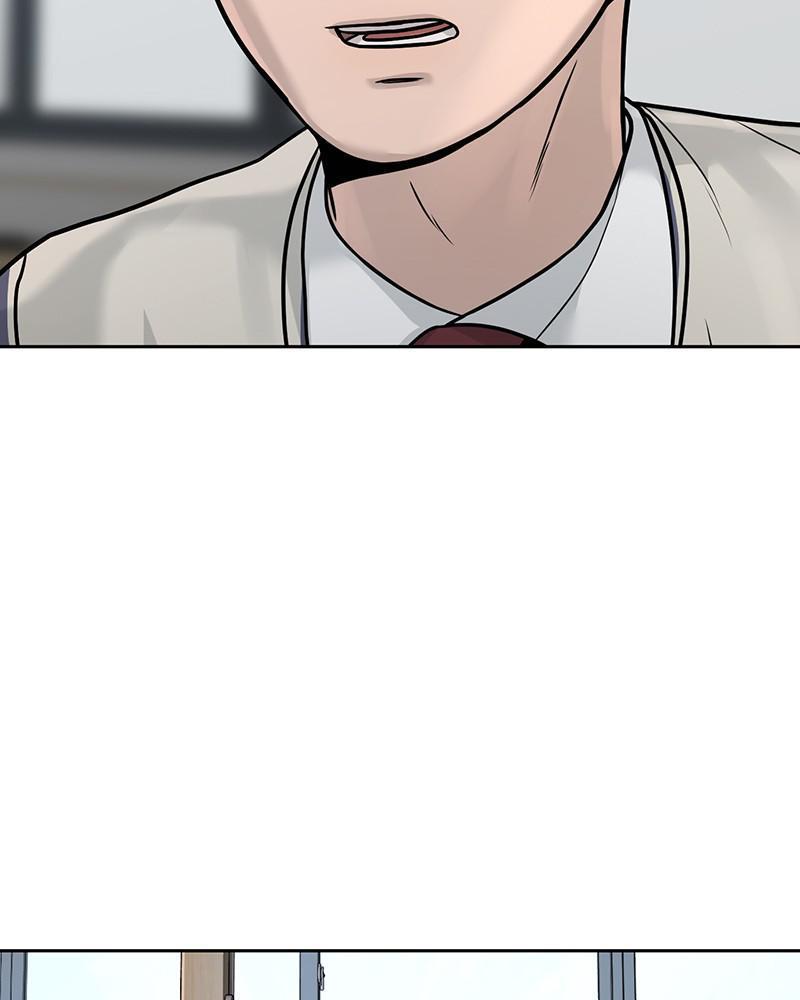 QUESTISM Chap 7 - Next Chap 8
