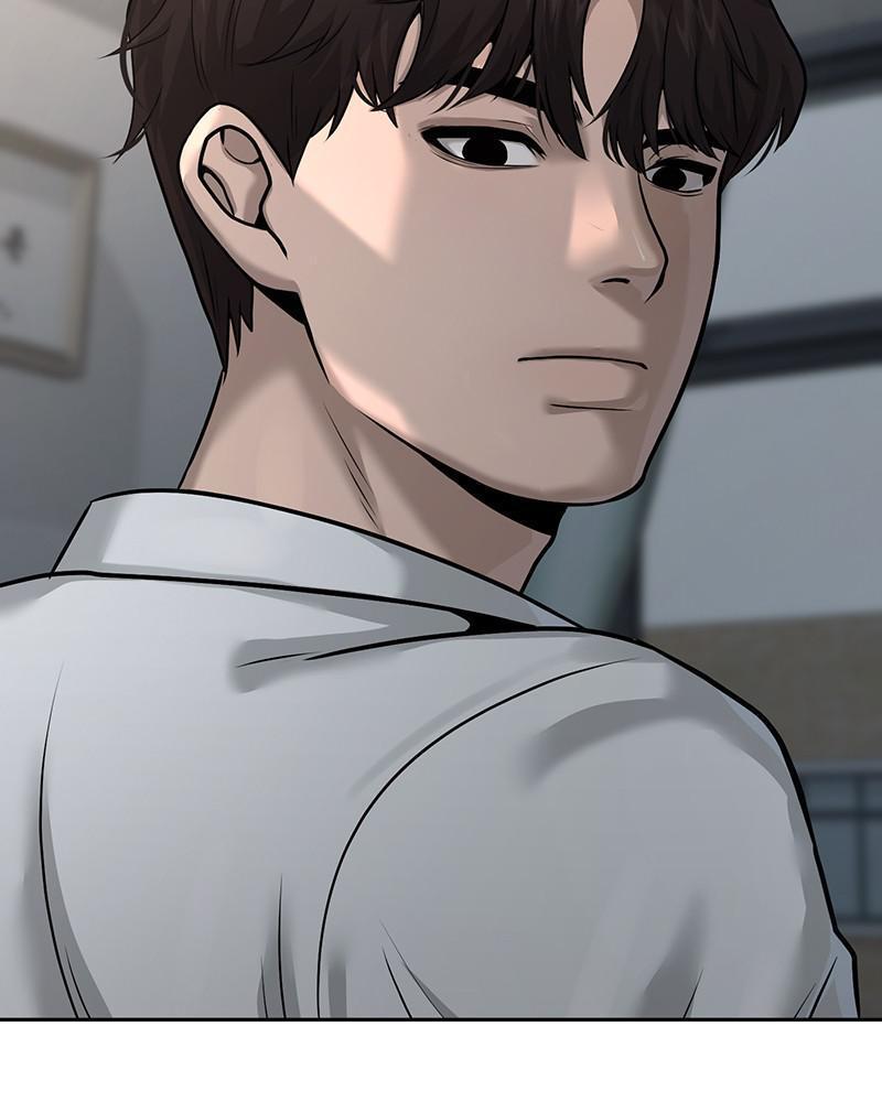 QUESTISM Chap 7 - Next Chap 8