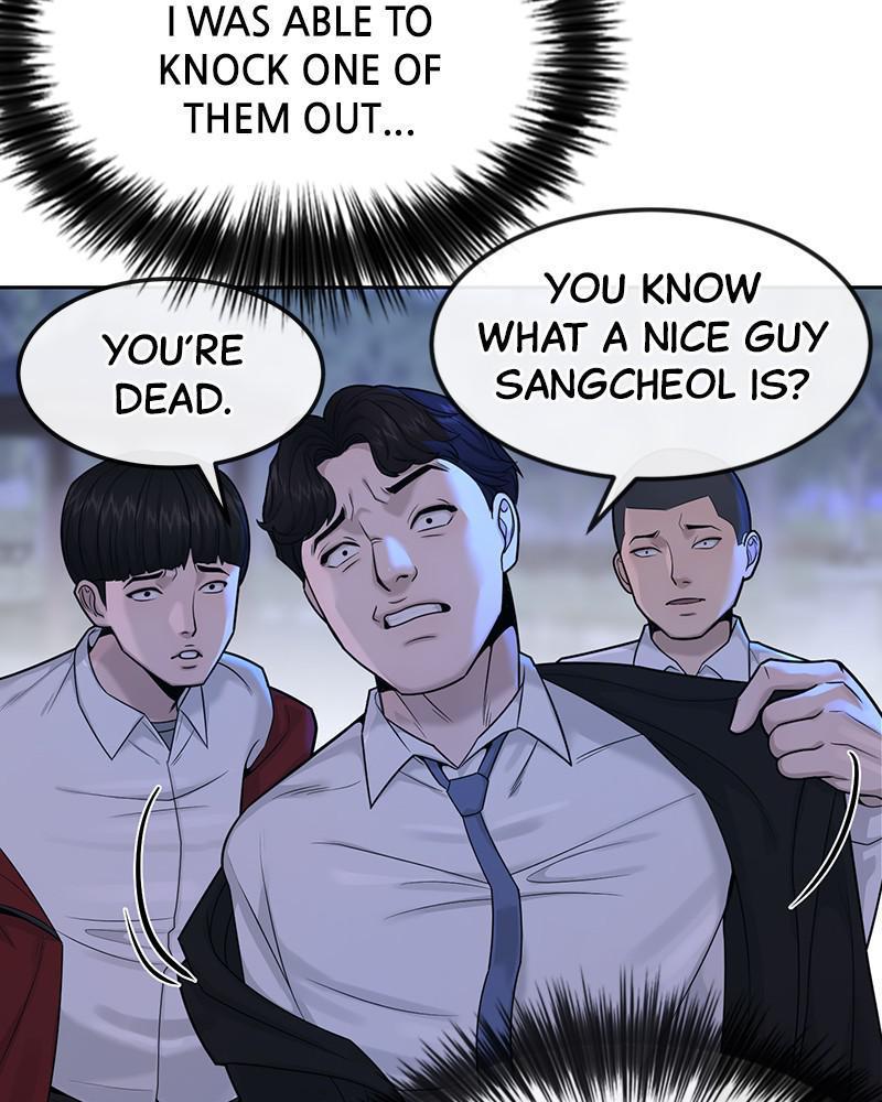 QUESTISM Chap 7 - Next Chap 8