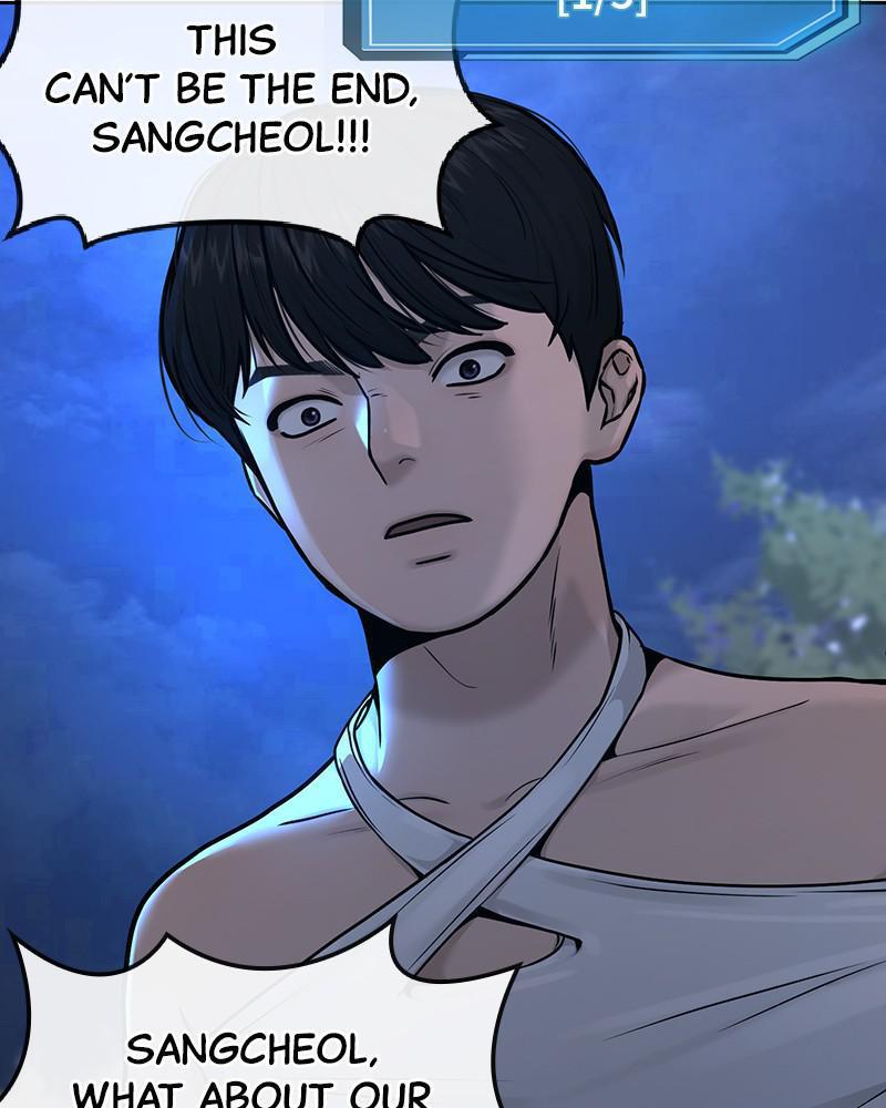 QUESTISM Chap 7 - Next Chap 8