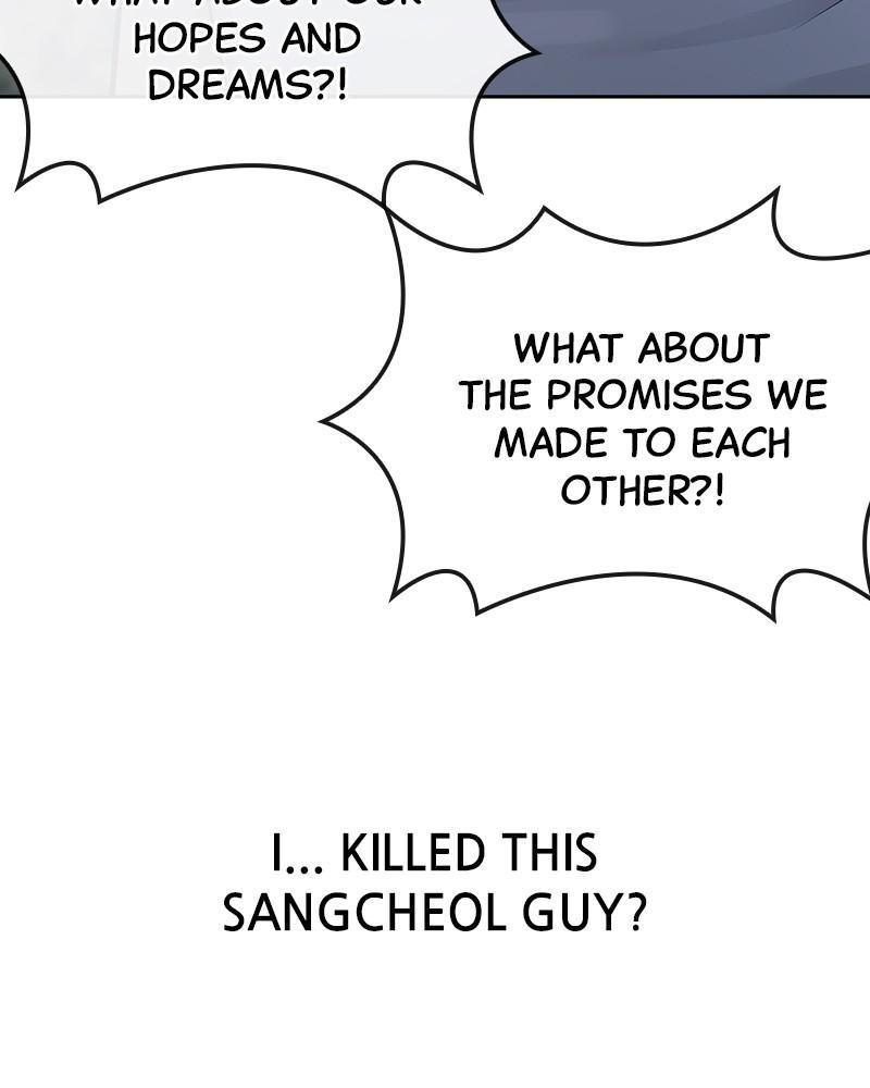 QUESTISM Chap 7 - Next Chap 8