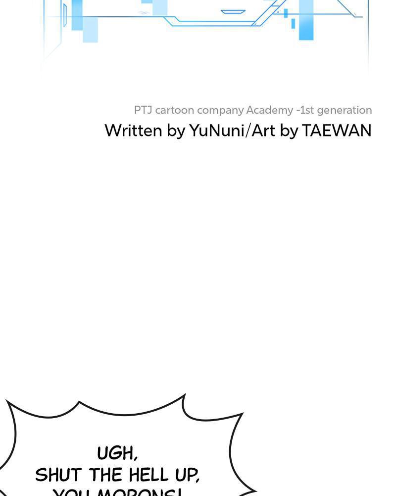 QUESTISM Chap 7 - Next Chap 8