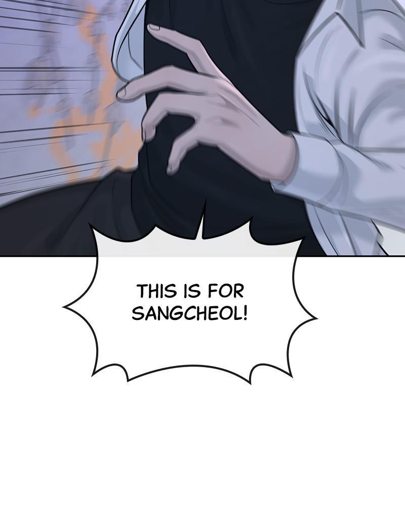 QUESTISM Chap 7 - Next Chap 8