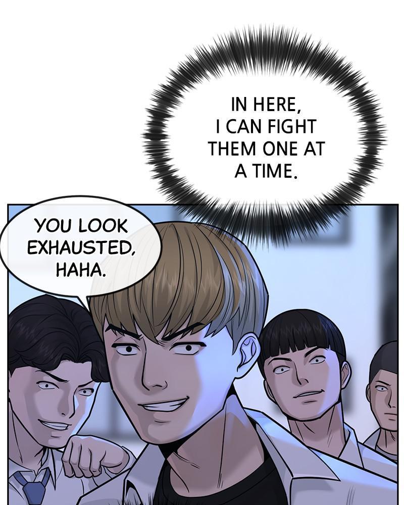 QUESTISM Chap 7 - Next Chap 8