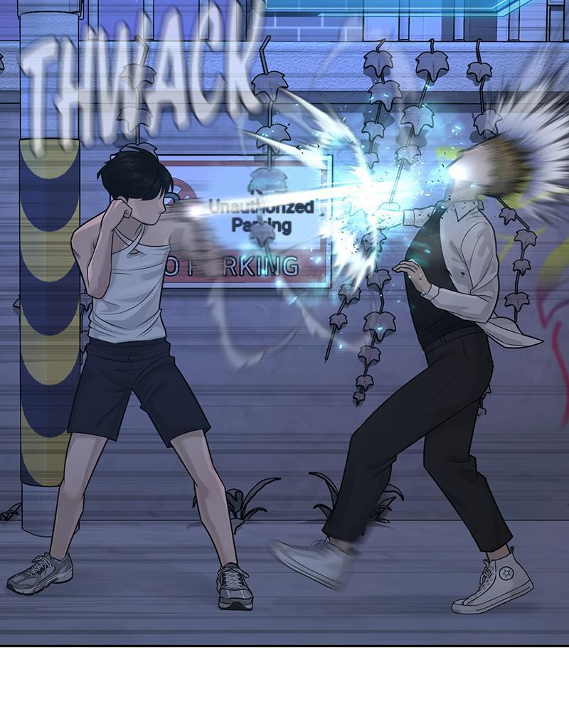 QUESTISM Chap 7 - Next Chap 8