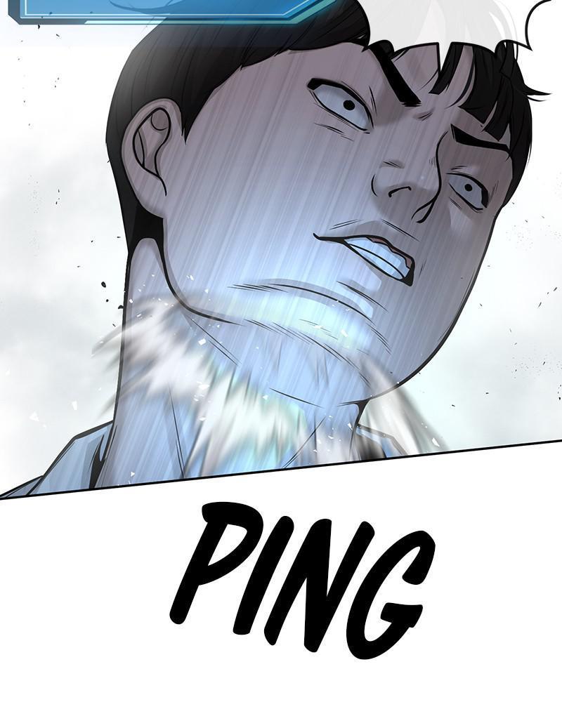 QUESTISM Chap 7 - Next Chap 8