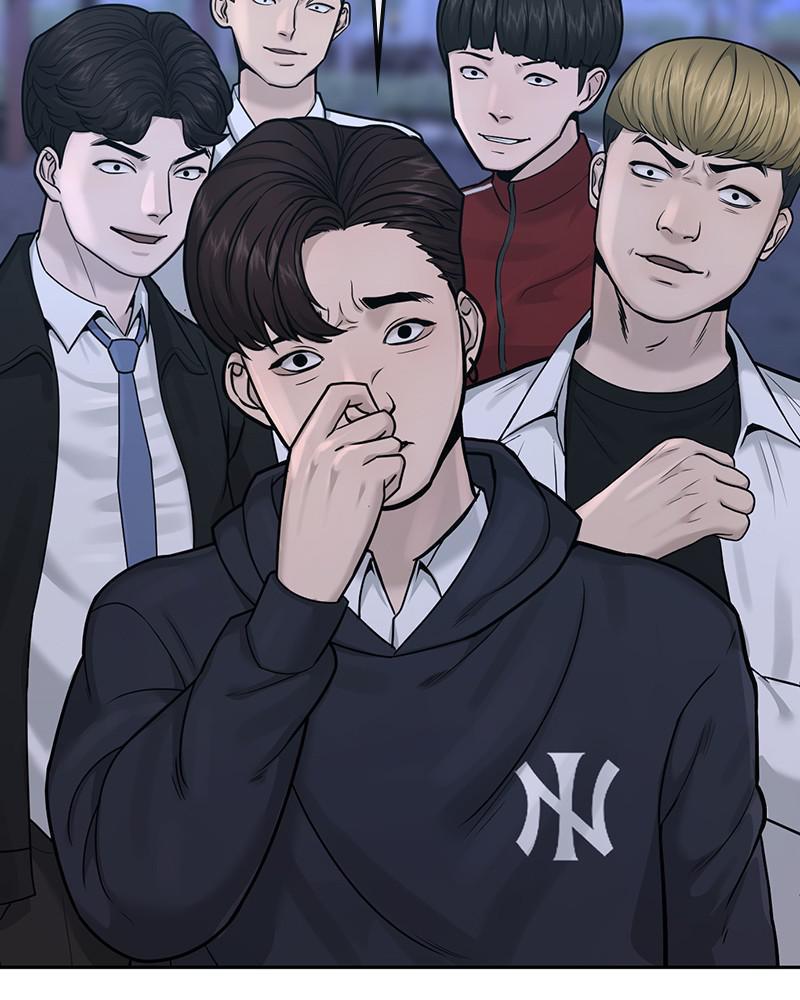 QUESTISM Chap 7 - Next Chap 8