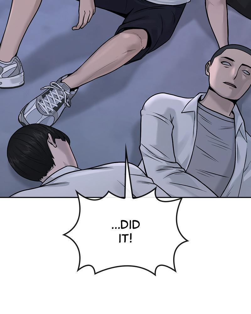 QUESTISM Chap 7 - Next Chap 8