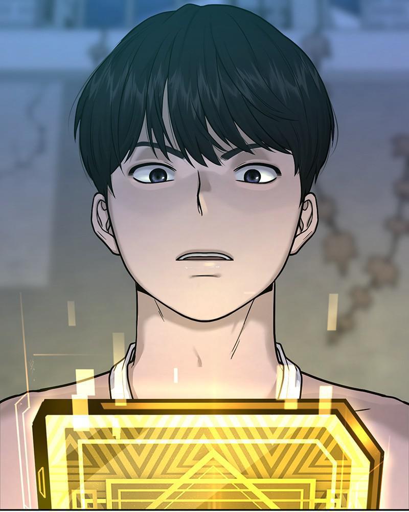 QUESTISM Chap 7 - Next Chap 8