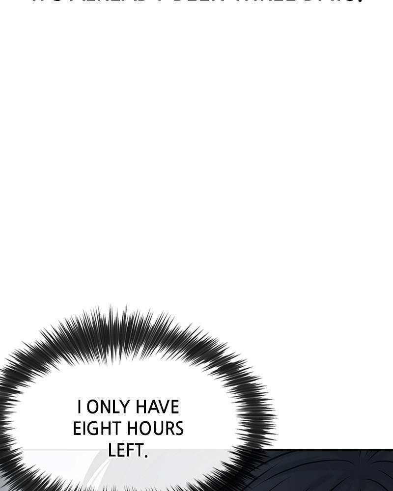 QUESTISM Chap 7 - Next Chap 8