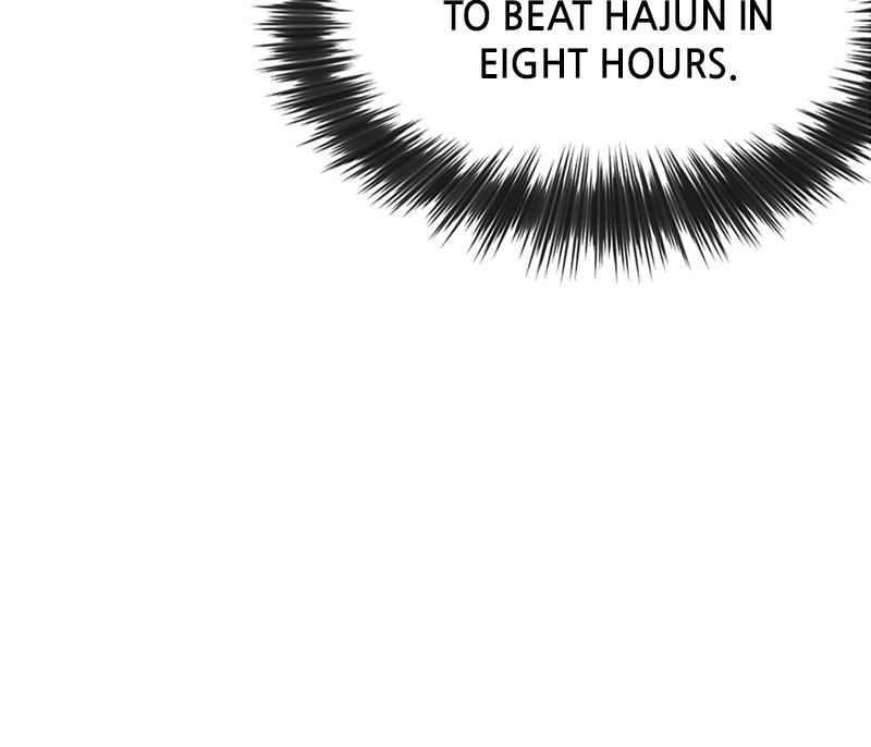 QUESTISM Chap 7 - Next Chap 8