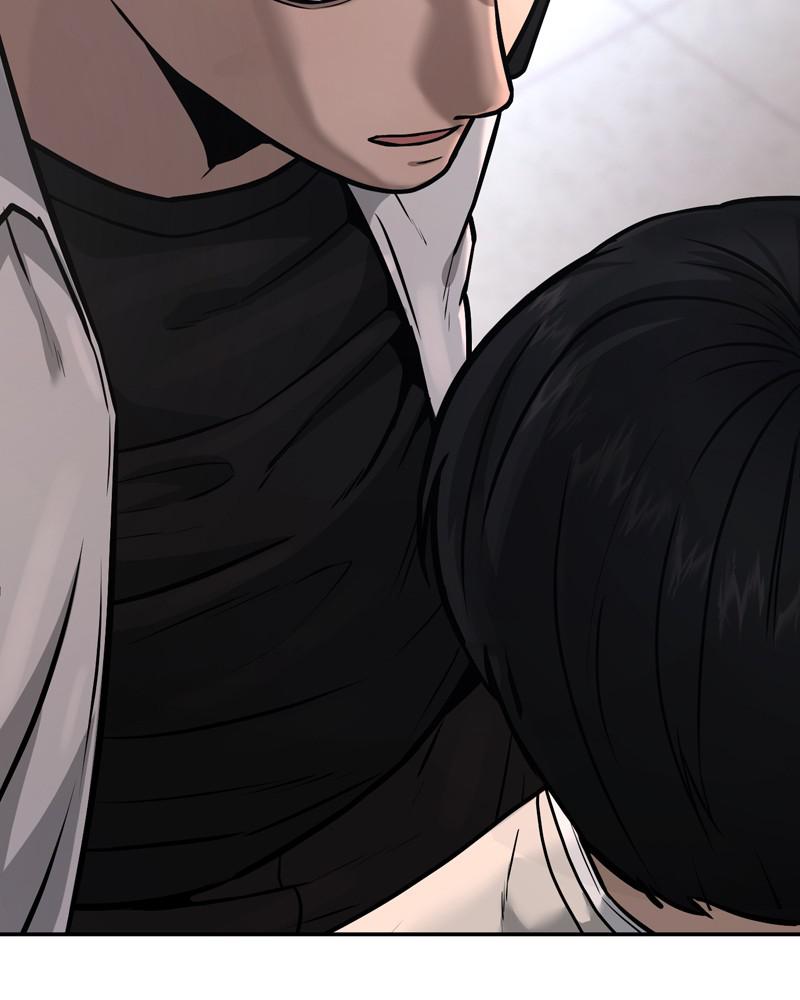 QUESTISM Chap 4 - Next Chap 5