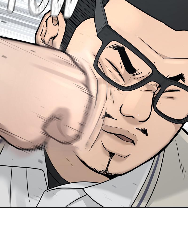 QUESTISM Chap 4 - Next Chap 5