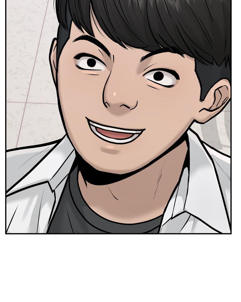 QUESTISM Chap 4 - Next Chap 5