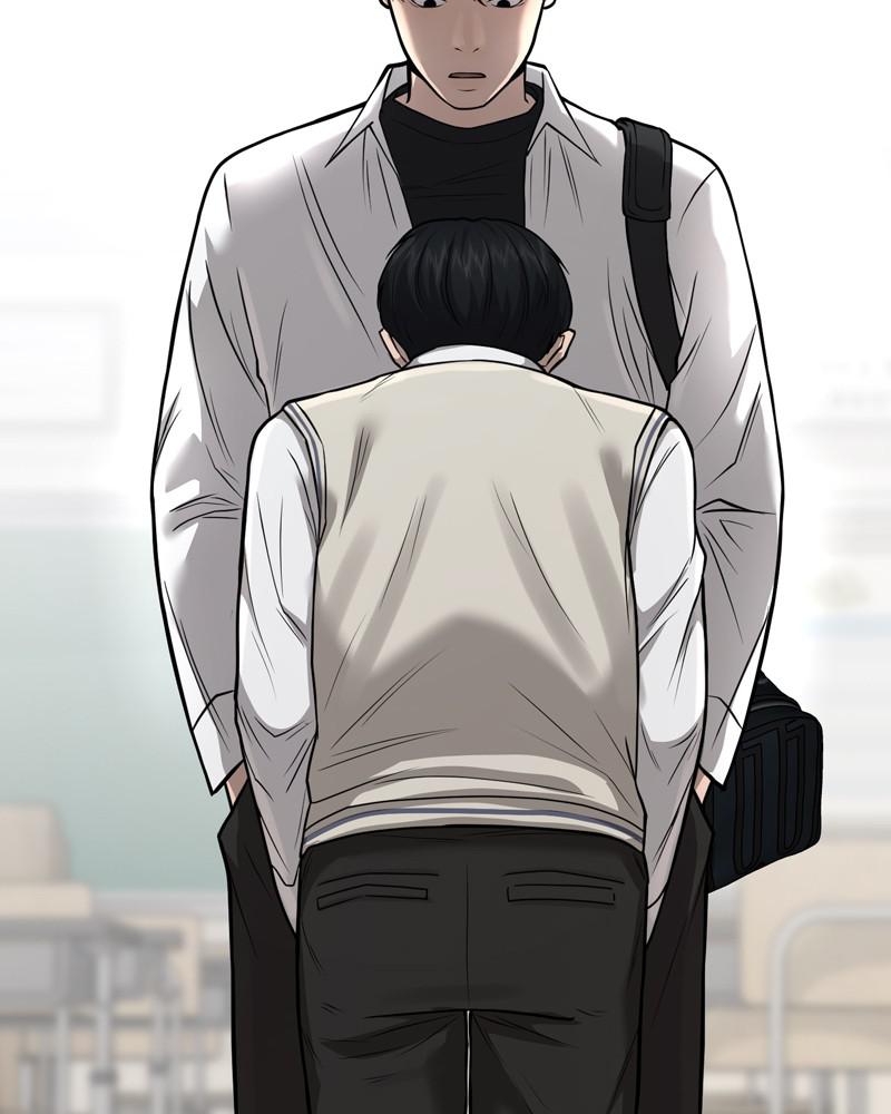 QUESTISM Chap 4 - Next Chap 5