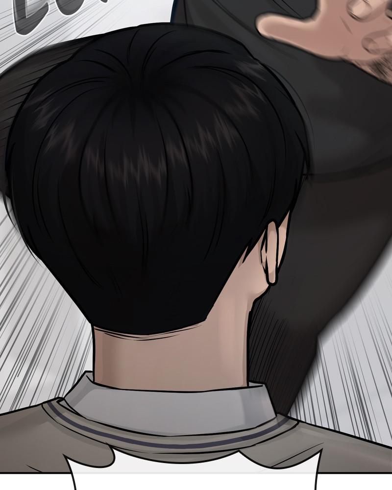 QUESTISM Chap 4 - Next Chap 5