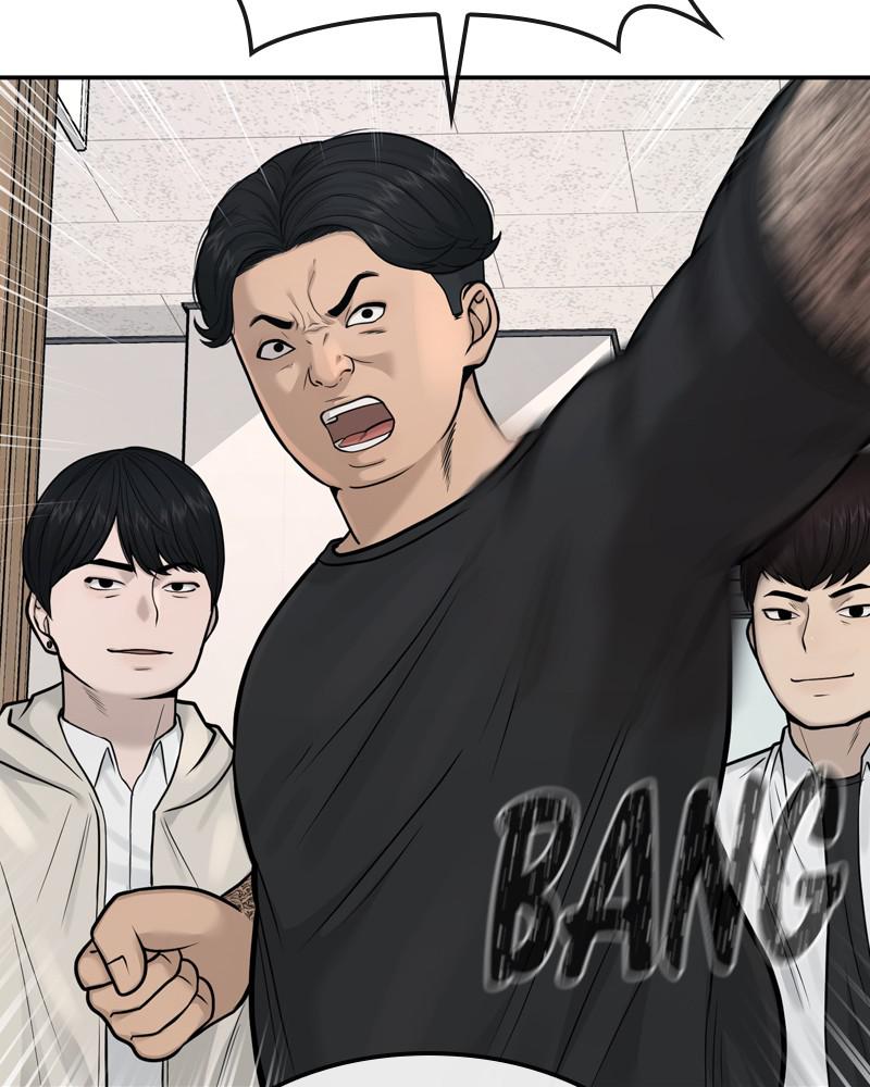 QUESTISM Chap 4 - Next Chap 5