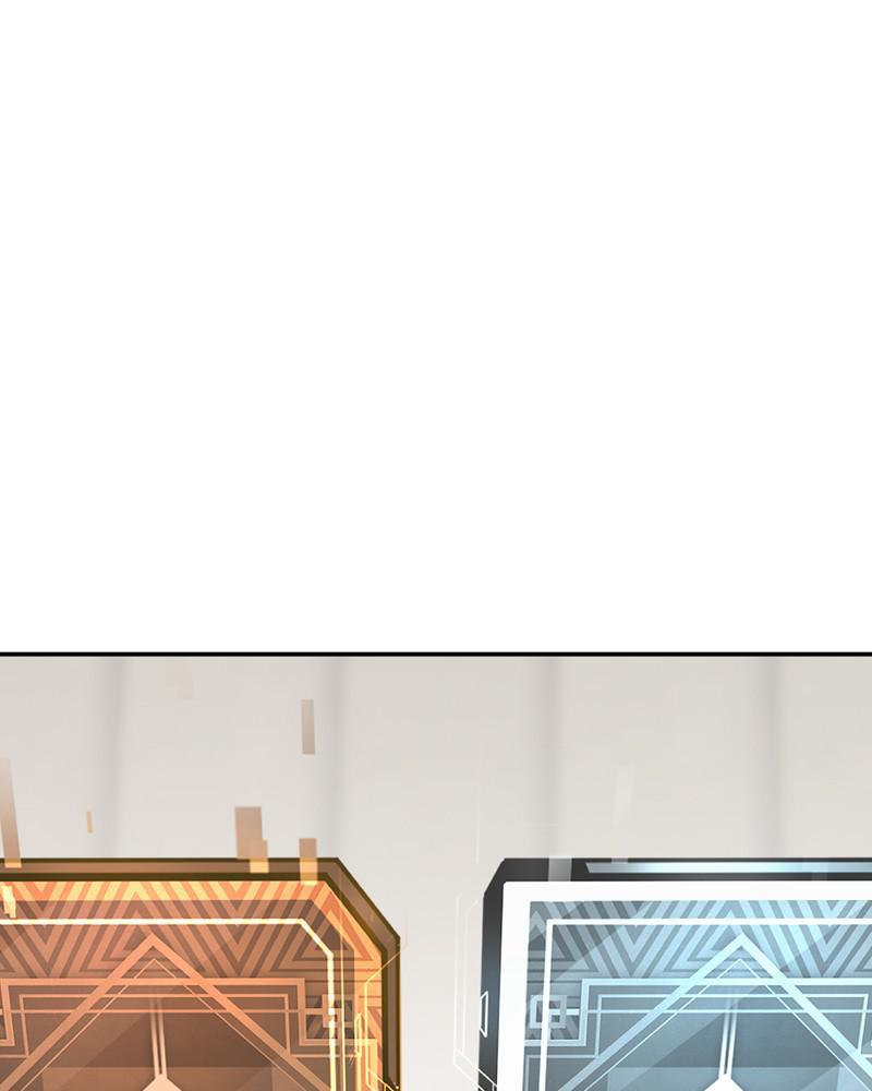 QUESTISM Chap 4 - Next Chap 5