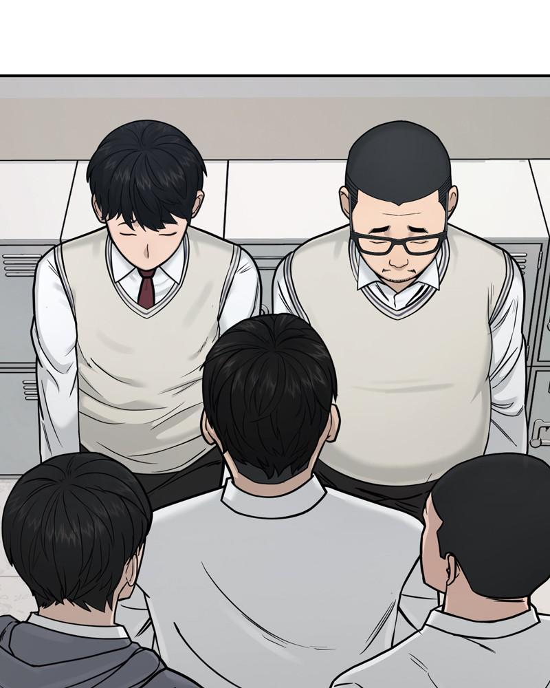 QUESTISM Chap 4 - Next Chap 5