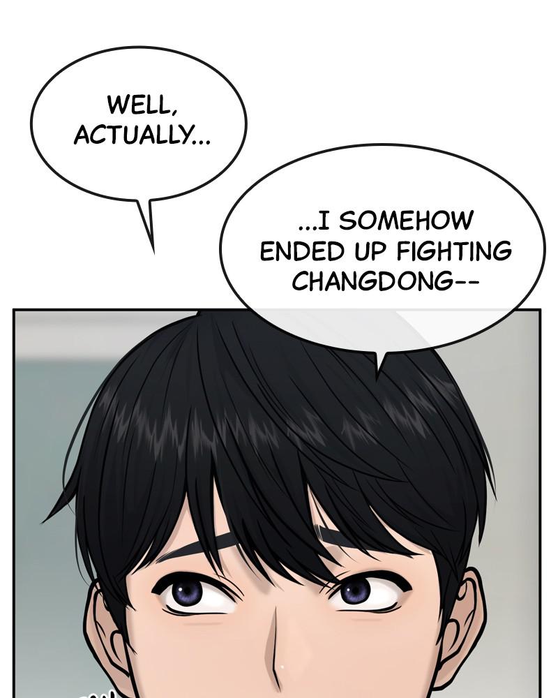 QUESTISM Chap 4 - Next Chap 5