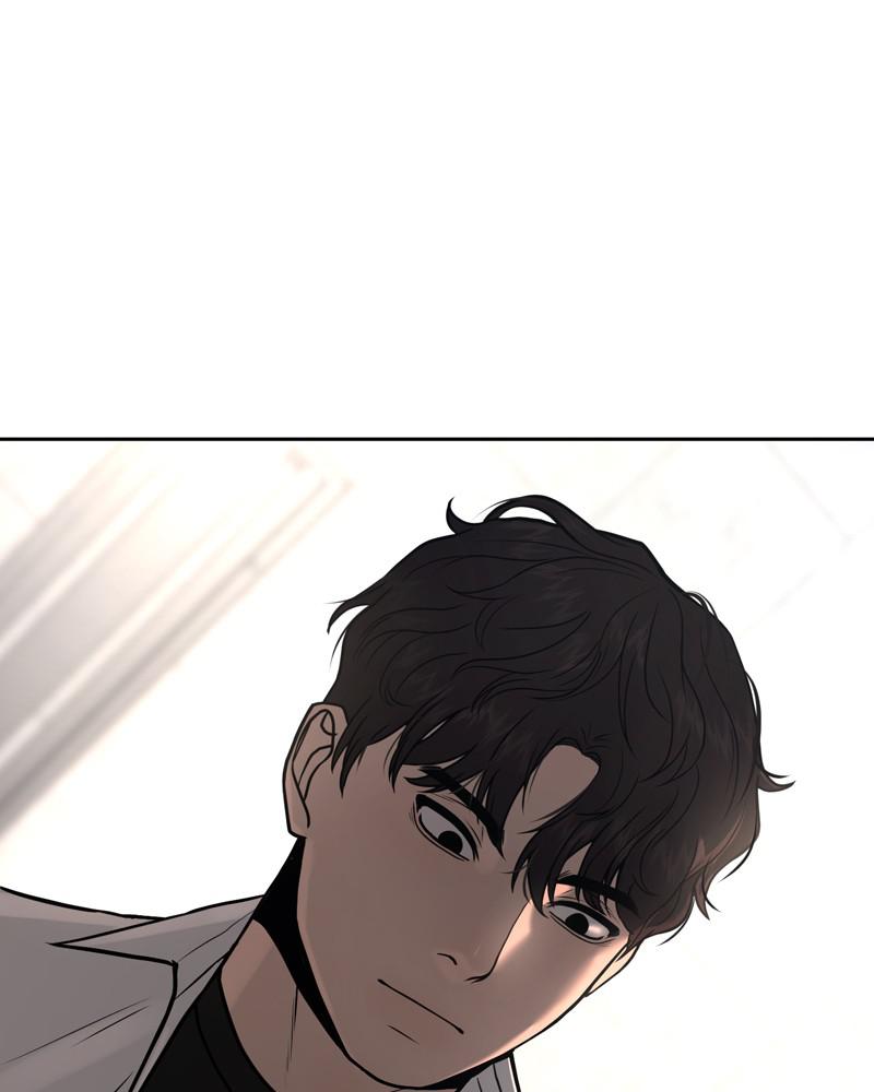 QUESTISM Chap 5 - Next Chap 6