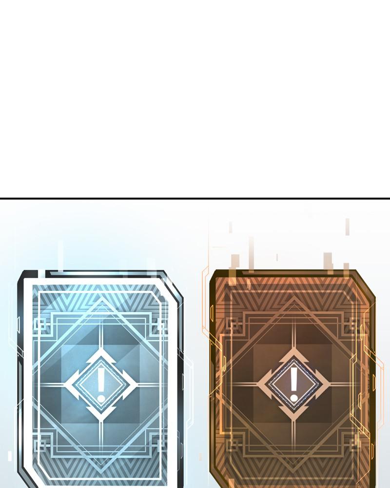 QUESTISM Chap 5 - Next Chap 6