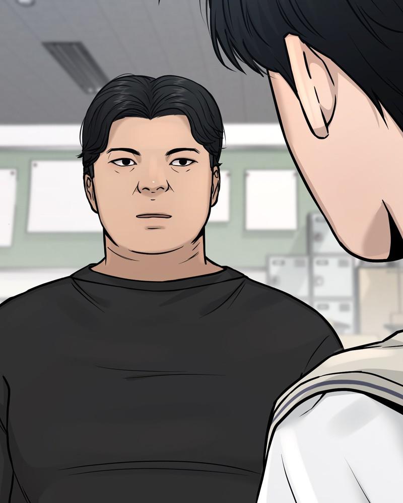 QUESTISM Chap 5 - Next Chap 6