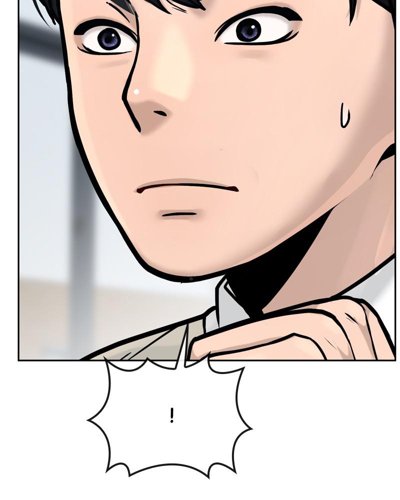 QUESTISM Chap 5 - Next Chap 6