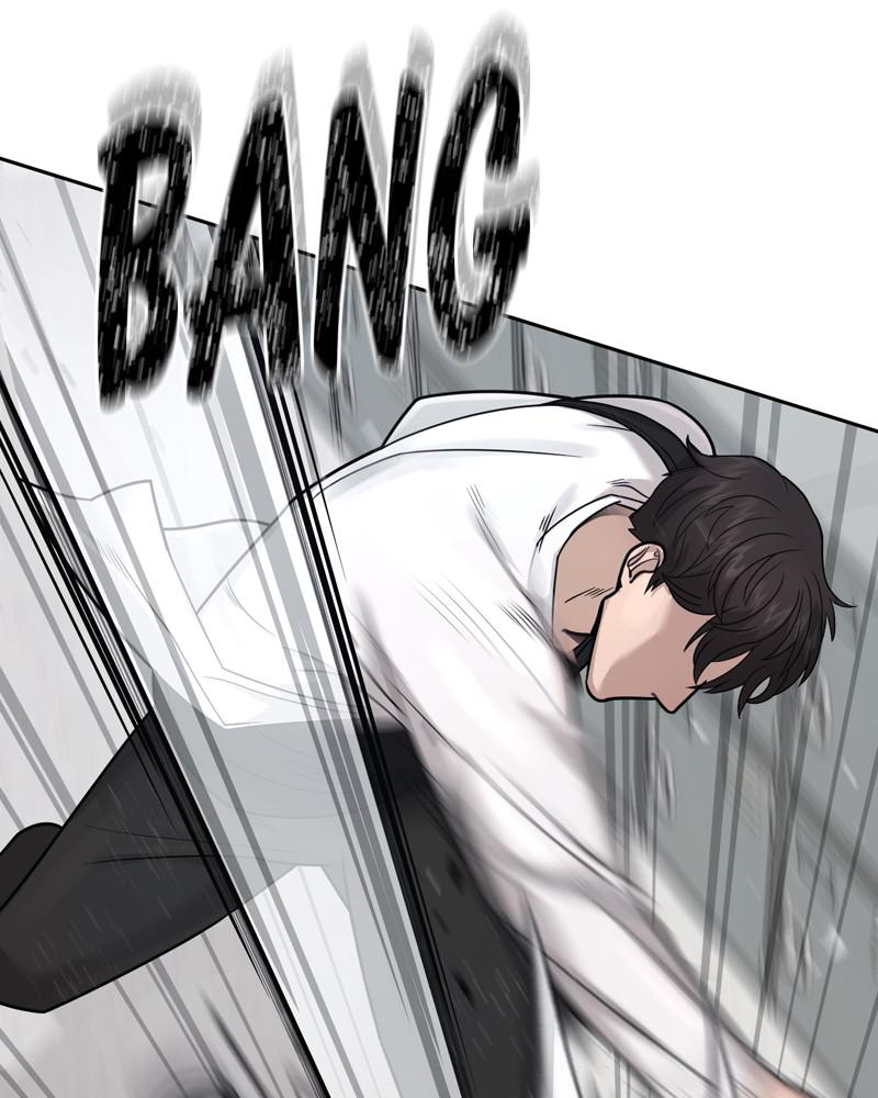 QUESTISM Chap 5 - Next Chap 6