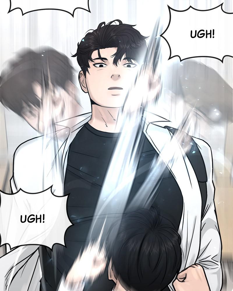 QUESTISM Chap 5 - Next Chap 6