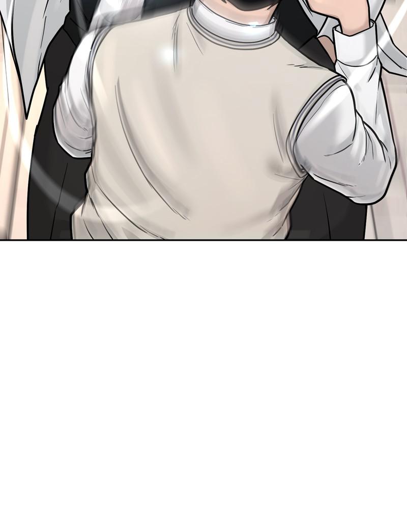 QUESTISM Chap 5 - Next Chap 6