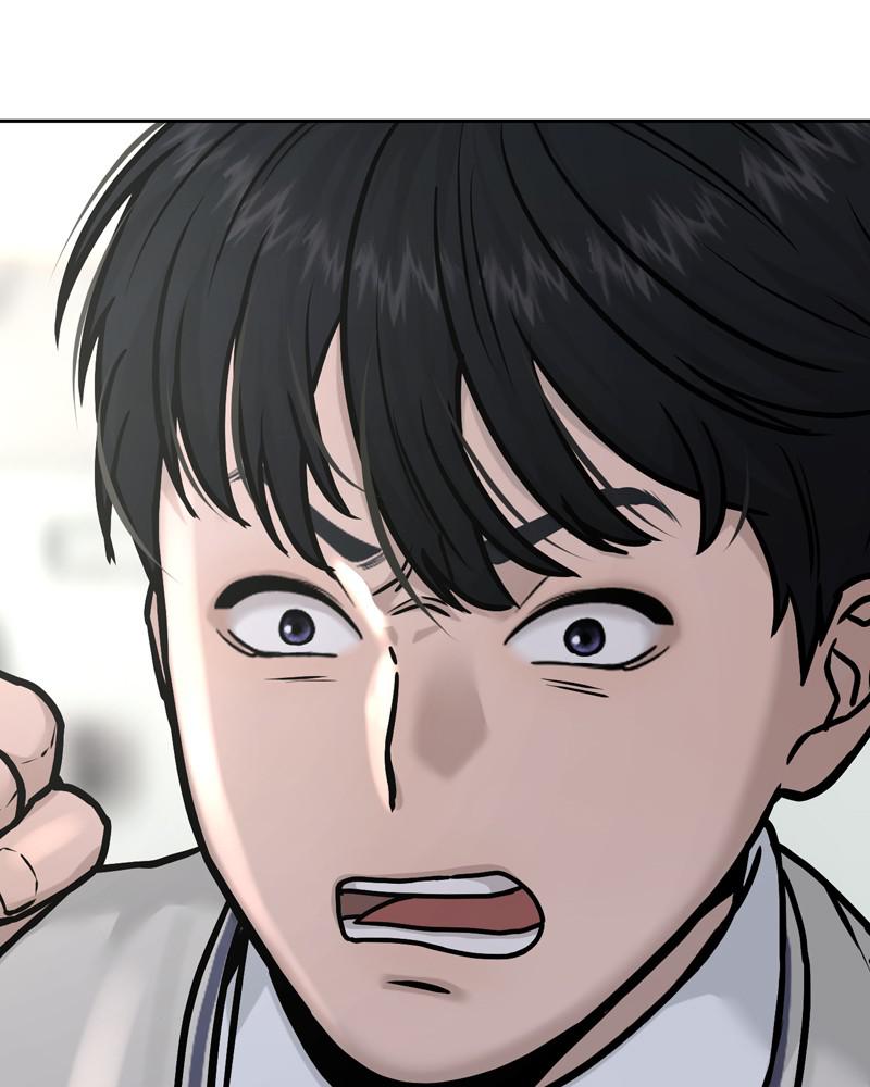 QUESTISM Chap 5 - Next Chap 6