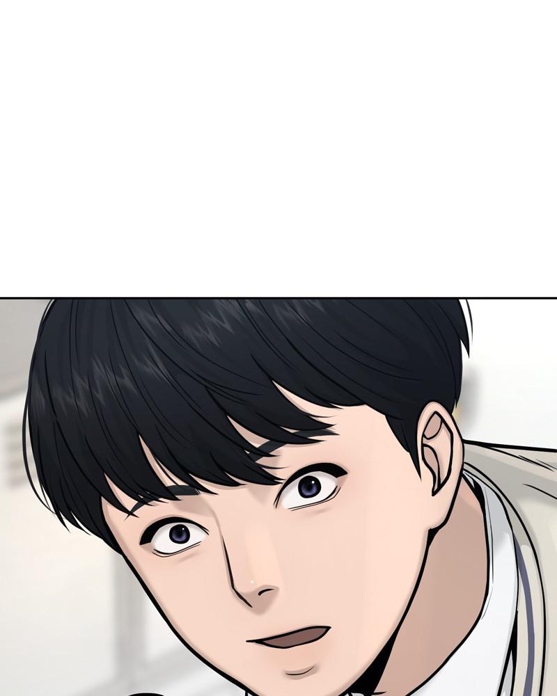 QUESTISM Chap 5 - Next Chap 6