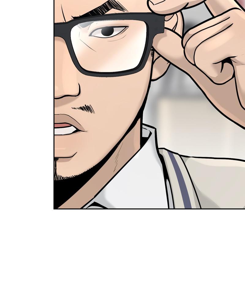 QUESTISM Chap 5 - Next Chap 6