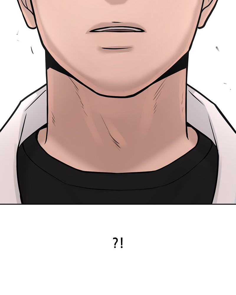 QUESTISM Chap 6 - Next Chap 7