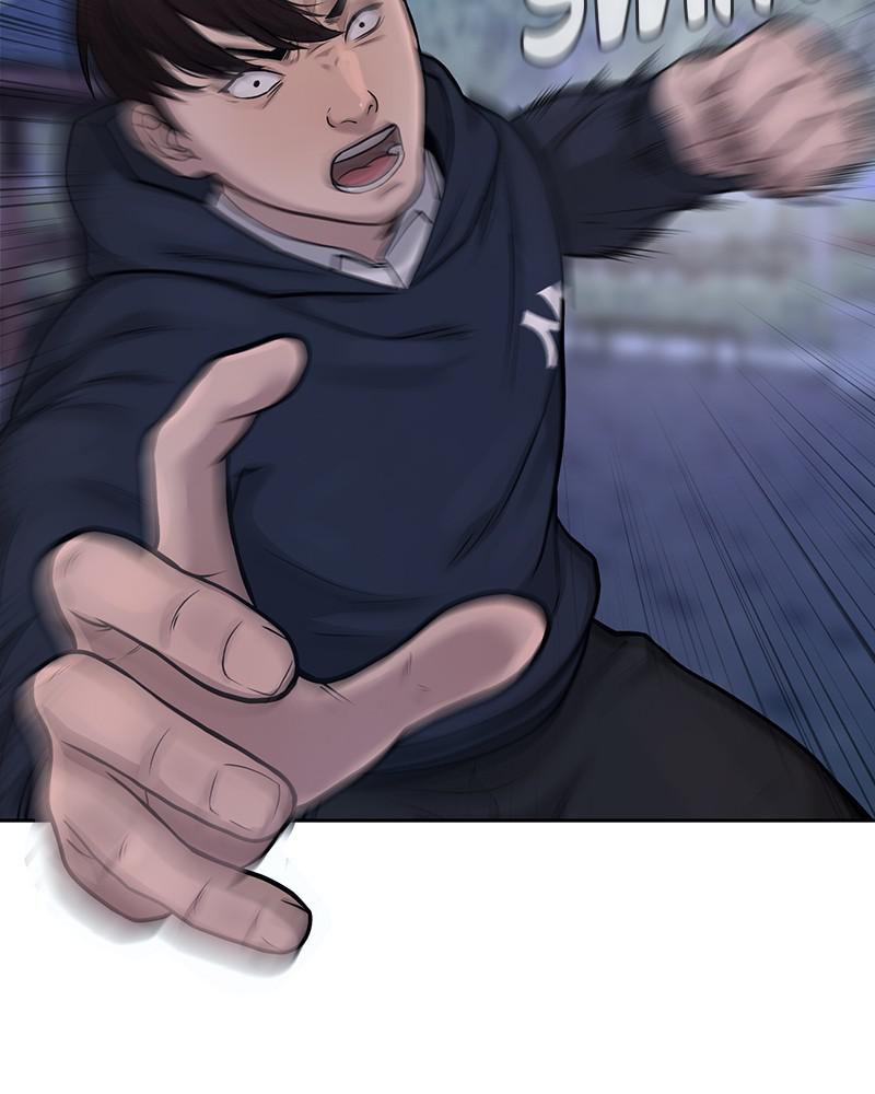 QUESTISM Chap 6 - Next Chap 7