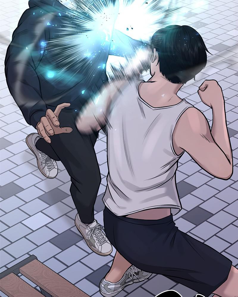 QUESTISM Chap 6 - Next Chap 7