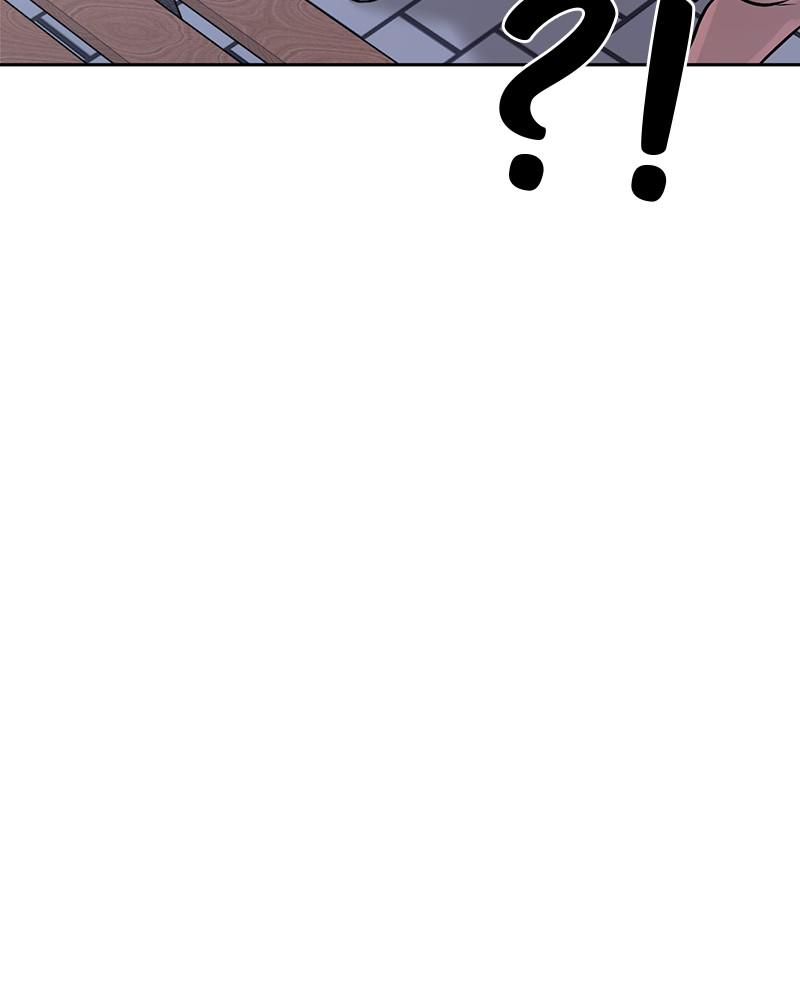 QUESTISM Chap 6 - Next Chap 7