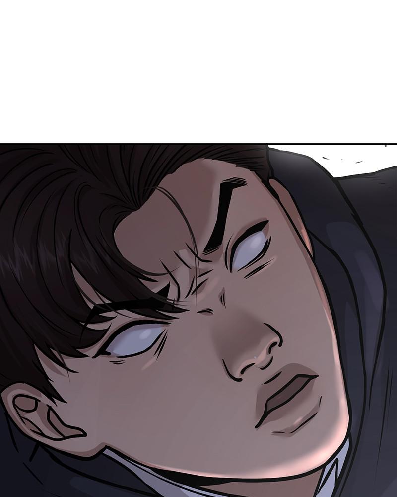 QUESTISM Chap 6 - Next Chap 7