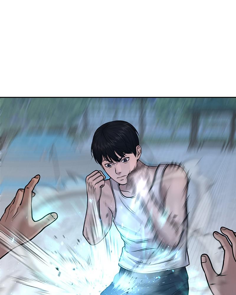 QUESTISM Chap 6 - Next Chap 7