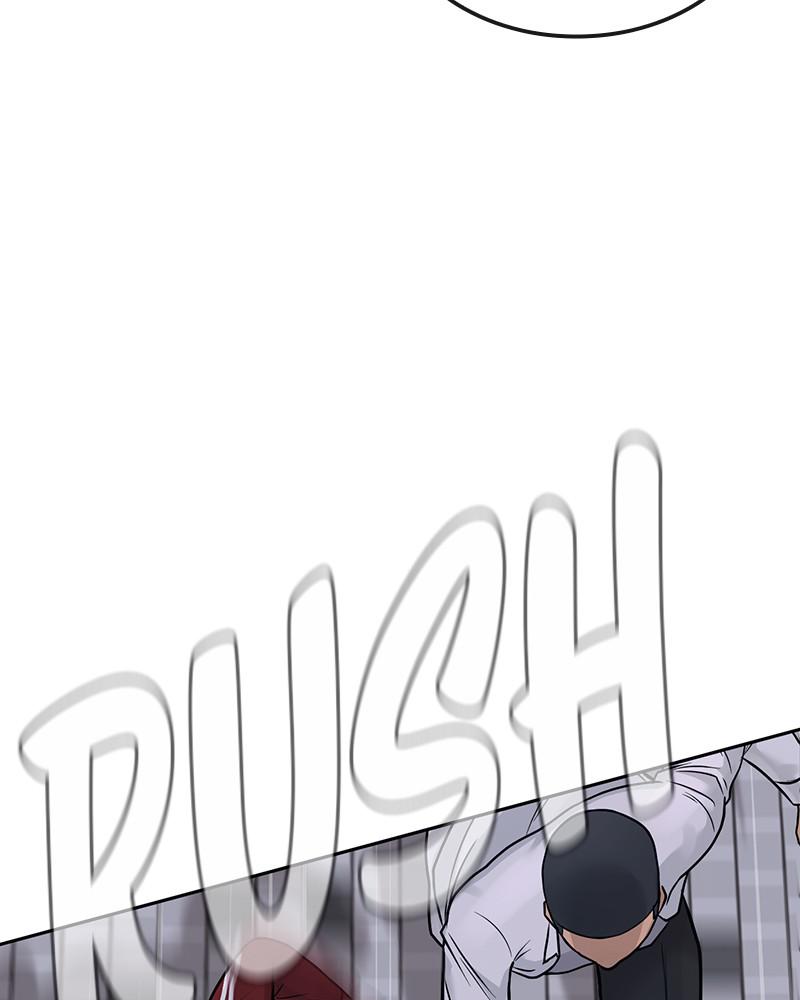 QUESTISM Chap 6 - Next Chap 7