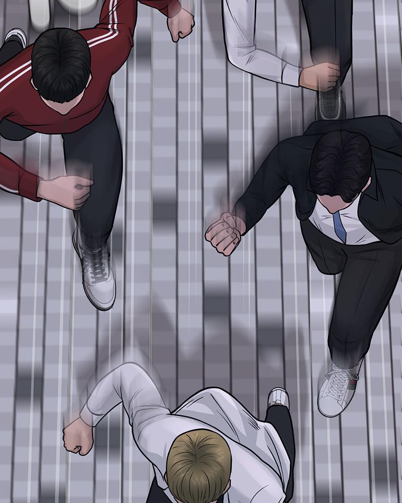 QUESTISM Chap 6 - Next Chap 7